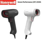 Honeywell Xenon Performance(XP) 1930G 2D Area-Imaging Barcode Scanner USB Cable