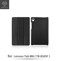 在飛比找momo購物網優惠-【Metal-Slim】Lenovo Tab M8 TB-8