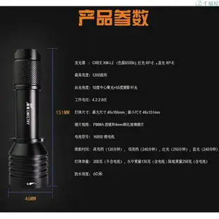 -ARCHON奧瞳新品D12U調焦潛水攝影補光燈潛水手電筒 白光紅光藍光