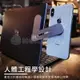 筆電/桌機拓展支架 側邊手機架 PC 雙屏 側屏 直播神器 macbook 平板 ipad 互動架黏貼式 磁吸