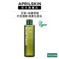 在飛比找蝦皮商城優惠-【APRILSKIN】 艾草植萃化妝水 200ml