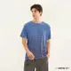 Hang Ten-男裝-COMFORT FIT銅纖維無縫漸層透氣吸濕排汗短袖上衣-深藍