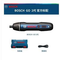 在飛比找樂天市場購物網優惠-免運 店長推薦 BOSCH博世GO2電動螺絲刀家用充電起子機