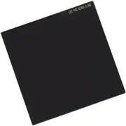 Lee Filter 100mm ND ProGlass IRND 10 Stop