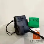 二手現貨 BOTTEGA VENETA BV 寶緹嘉CASSETTE 黑色MINI迷你二格編織水桶包/斜背包/單肩包