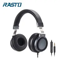 在飛比找蝦皮購物優惠-中 RASTO RS5 主動式抗噪耳罩耳機 舒適 電腦耳機