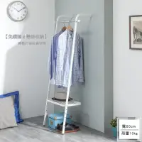 在飛比找momo購物網優惠-【TaKaYa】靠牆衣帽架/寬60cm/掛衣架/晒衣架/收納