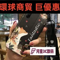 在飛比找Yahoo!奇摩拍賣優惠-現貨直出 索尼Xperia10 II腕帶手機殼Sony掛繩支