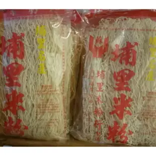 埔里 傳統手工米粉（粗） 400公克ｌ