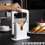 ♚吐司切片器♚現貨 麵包切BAGEL GUILLOTINE SLICER百吉餅切片器 廚房 烘焙 貝果狗頭鍘