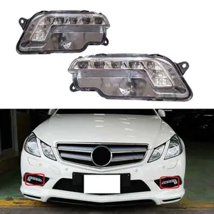 梅賽德斯 W212 E300 E350 E500 E550 09-13 日間行車燈 LED 霧燈驅動器