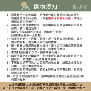 ▲拾山世紀-黎陽▲caravan日本 中性登山雨衣雨褲套裝組 防水 /露營/戶外/兩件式  / CA0101909