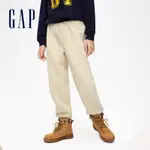 GAP 男童裝 LOGO刷毛束口鬆緊棉褲 碳素軟磨系列-米黃色(836648)