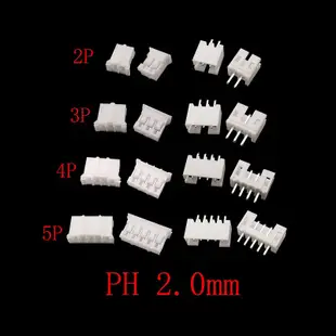 1box JST PH 2.0mm / XH 2.54mm / SYP/SM / VH 3.96mm 間距公插頭母插座外