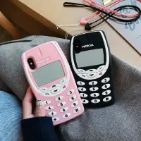 在飛比找蝦皮購物優惠-卡通立體矽膠懷舊NOKIA 蘋果iPhone6 7 8Plu