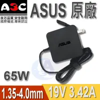 在飛比找Yahoo!奇摩拍賣優惠-ASUS變壓器-華碩65W,X302L,X403,X453,