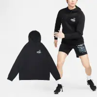 在飛比找momo購物網優惠-【NIKE 耐吉】帽T Dri-FIT Fitness 男款