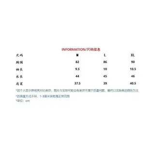 短袖T恤女夏季新款純欲v領短版針織小外套上衣MC服飾 6HLD