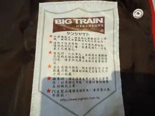 Big Train 亮紅色50%羽絨背心型外套,尺寸:M,少穿,胸寬:48.5cm.降價大出清