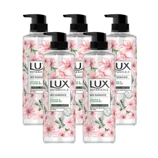 【LUX 麗仕】植萃系列精油香氛沐浴露 550mlx5入(多款任選)