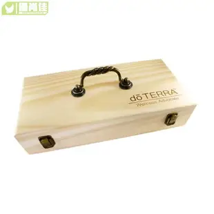 46格 451格木盒doterra多特瑞木盒46格精油木盒精油收納多特瑞展示