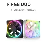 NZXT F120/F140 RGB DUO 120MM/140MM 風扇雙燈環 PWM,適用於 PC 機箱和冷卻器