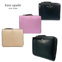 在飛比找樂天市場購物網優惠-KATE SPADE 燙金LOGO素色全皮革對折短夾 (現貨