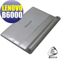 在飛比找蝦皮商城優惠-【EZstick】Lenovo B6000 Yoga Tab