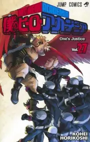 My Hero Academia Vol.27 manga Japanese version