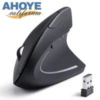 在飛比找momo購物網優惠-【AHOYE】2.4G無線垂直滑鼠 隨插即用 直立滑鼠