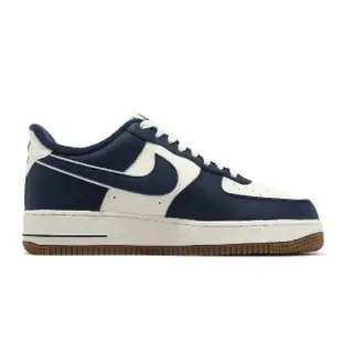 【NIKE 耐吉】休閒鞋 Air Force 1 07 LV8 藏藍 白 男鞋 AF1 焦糖底 經典(DQ7659-101)