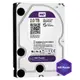 威騰 WD 2TB 2T 紫標 3.5吋 影音硬碟 三年保 監控硬碟 ( WD23PURZ ) 工業包 裸裝
