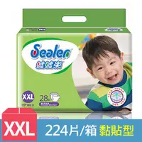 在飛比找蝦皮購物優惠-【Sealer噓噓樂】噓噓樂輕柔乾爽紙尿褲-XXL (28片