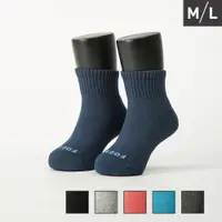 在飛比找蝦皮商城優惠-FOOTER 單色運動氣墊襪兒童襪 童襪 除臭襪 運動襪 (