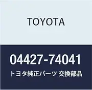 Genuine Toyota Parts Front Driveshaft In & Outboard Boot Kit RH Eye Q Part Number 04427-74041