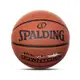 Spalding 籃球 Downtown 斯伯丁 橘 戶外球 耐磨 7號球 深刻紋 橡膠 【ACS】 SPA84363