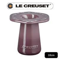 在飛比找PChome24h購物優惠-LE CREUSET-雪藏時光系列瓷器花瓶10cm (無花果