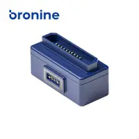 在飛比找PChome24h購物優惠-bronine 磁吸電池座 for DJI AIR2/AIR