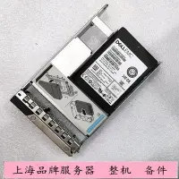 在飛比找Yahoo!奇摩拍賣優惠-DELL 88T52 240G SATA SSD 6GB固態