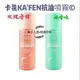 KA'FEN卡氛蓬鬆乾洗髮噴霧60ml-玫瑰香檳/無香味