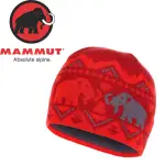 【MAMMUT 長毛象 MERINO BEANIE美麗諾羊毛針織帽《辛辣紅》】03960/羊毛/德國製造/天然/悠遊山水