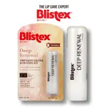 BLISTEX DEEP RENEWAL LIP BALM 抗衰老,含輔酶 Q10 和 SPF 15(3.7G) 的保濕