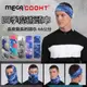 MEGA COOHT 四季魔術頭巾 HT-518 NEW