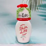 COW 牛乳石鹼 SKIN LIFE 滋卿愛 保濕泡沫潔顏乳 洗面乳 200ML