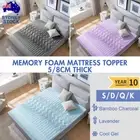 Memory Foam Mattress Topper 7 Zone 5/8CM Queen King Bed Matress Protector Pad AU
