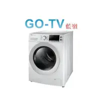 在飛比找蝦皮購物優惠-[GO-TV] TECO東元 11KG 滾筒洗衣機(WD11