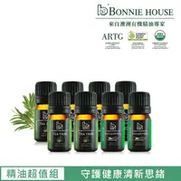 在飛比找momo購物網優惠-【Bonnie House 植享家】澳洲雙寶(茶樹精油5ml