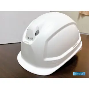 【威斯防護】台灣代理商 德國品牌uvex Safety Helmets 工程帽、安全帽 (公司貨)