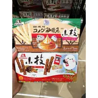 在飛比找蝦皮購物優惠-現貨🐥 日本 MORINAGA 森永小枝 楓糖巧克力 牛奶杏