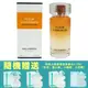 KARL LAGERFELD 蜜珀蘭花女性淡香精 100ML (國際航空版-現貨廠商直送)